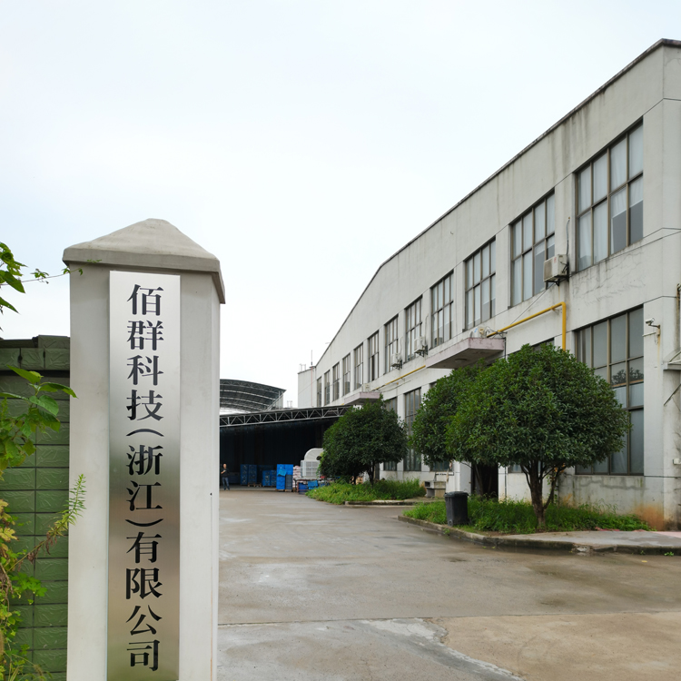 Framleiðendur nefvíra í kínverskum grímum